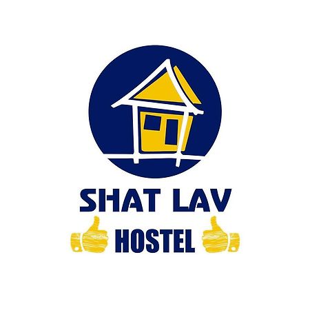 Shat Lav Hostel 예레반 외부 사진