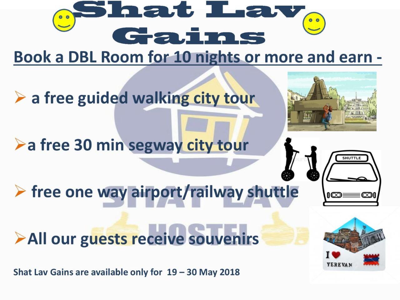 Shat Lav Hostel 예레반 외부 사진